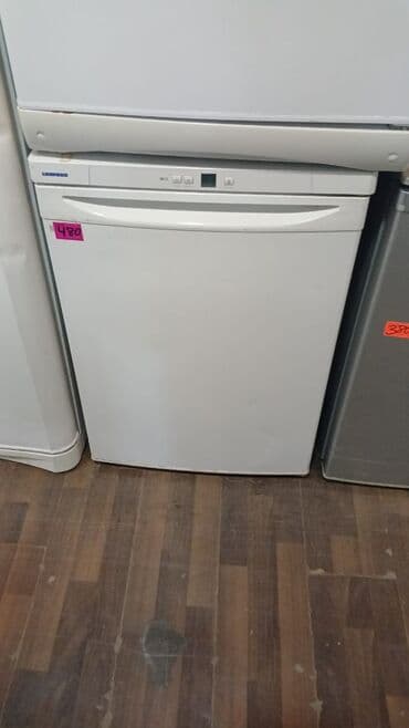 kişi üçün hündür çəkmələr: Liebherr dondurucu - Növ: Şaquli dondurucu - Rəng: Ağ - İdarəetmə — 1