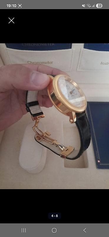 Комплекты с часами: Классические Комплекты с часами, цвет - Золотой — 3