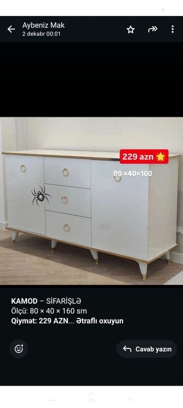 стол кухонный стекло: Новый — 1