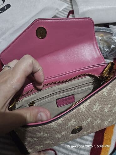 qadın alt paltar: Çiyin çantası, Yeni — 9