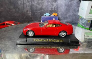 50 qəpik: Ferrari, 2004 il, 1:43, Dəmir, Ödənişli çatdırılma — 5