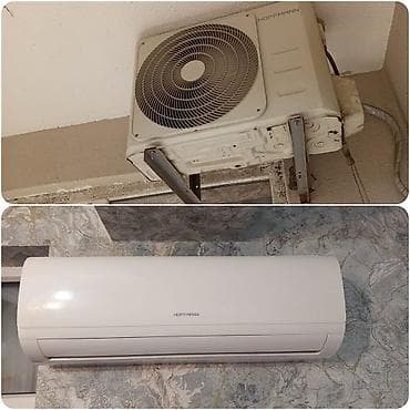 Gulu45 kv kondisaner 400 azn.Yenni kimidir.Cemi 1 sezon isdifade lalafo.az -da Gulu45 kv kondisaner 400 azn.Yenni kimidir.Cemi 1 sezon isdifade
