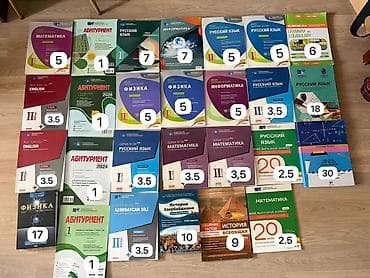 hedef kitabi: Məktəb və abituriyentlər üçün müxtəlif fənlər üzrə test toplusu və — 1