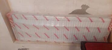 Panel Radiator Belorad