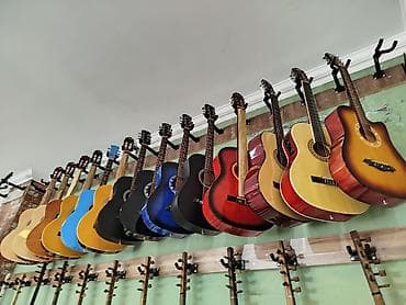 gitara: Musiqi alətləri – geniş seçim - Saz və bağlama tipli simli alətlər — 8