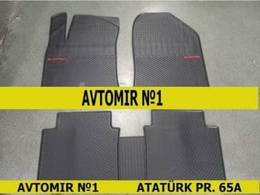 maşın ucun telefon tutacaqları: Hyundai elantra 2010-2020 ayaqaltı bundan başqa hər növ avtomobi̇l — 1