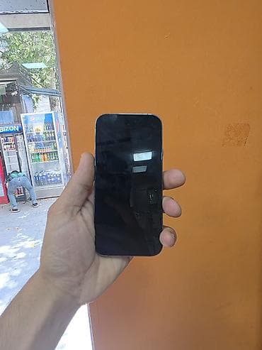 prosessor i7: IPhone 14 Pro, 128 GB, Deep Purple, Simsiz şarj — 5