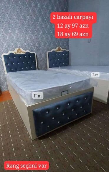 Yeni, Təknəfərlik çarpayı, Bazalı, Matras ilə, Siyirməsiz