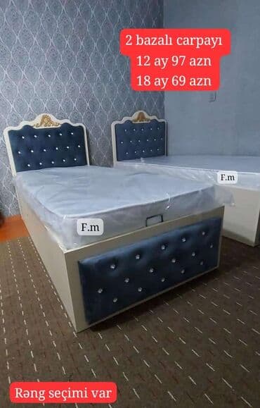 işlənmiş krafatlar: Yeni, Təknəfərlik çarpayı, Bazalı, Matras ilə, Siyirməsiz — 1