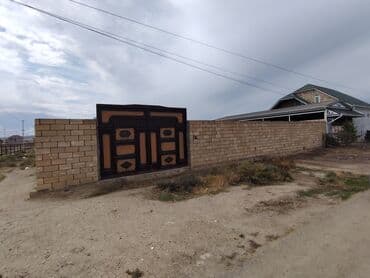 hazir ipotekada olan evler 2022: 6 соток, Для строительства, Собственник — 2