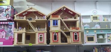 i̇şıqlı uşaq kedləri: Uşaq mətbəxtləri — 3