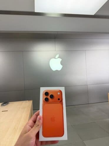 apple 17 pro qiymeti: IPhone 17 Pro, 256 GB, Face ID — 1