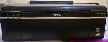 Printer Epson P50 Mağazadan yeni olaraq alınıb və yalnız evdə ayda 2-3