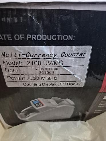 Кассовое оборудование: Pul sayğacı – Model 2108 UV/MG Xüsusiyyətlər: - Multi-currency pul — 2