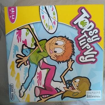 İdman çantaları: Maraqlı Oyun — 1