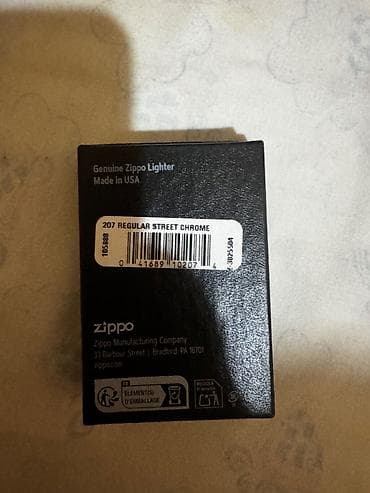 Digər aksesuarlar: Zippo alışqan
Qutusu ilə, İstifadə edilməmiş — 2