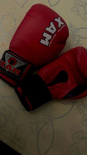 Əlcəklər: Əlcəklər — 1