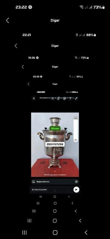 мультивитамины атоми для детей: Другое — 1