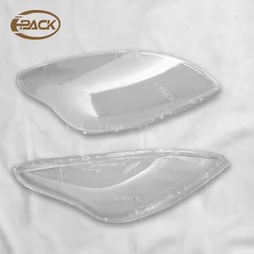 ravon r3 fara: Komplekt, Yaxın və uzaq vuran işıqlar Hyundai, 2009 il, Analoq, Çin, Yeni — 3