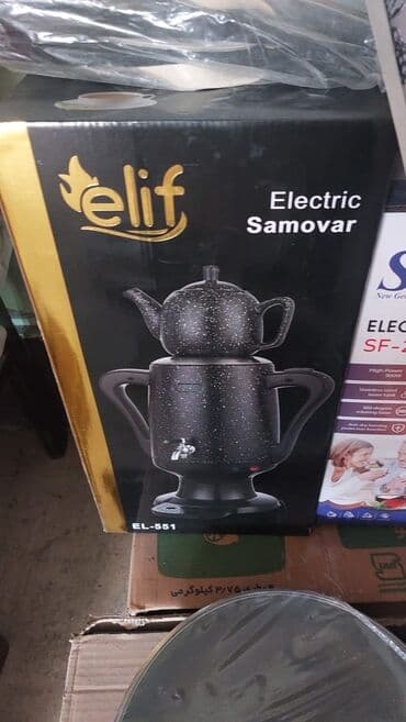 samovar satiram: Yeni Elektrik Samovar, 7 l, Ünvandan götürmə — 1