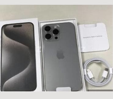 iphone kiredit: IPhone 15 Pro Max — 1