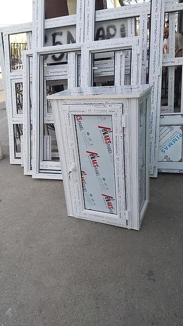 Yeni İkiqat şüşə paketi Plastik pəncərə, Еni: 100 sm, Uzunluğu: 100 sm, Ödənişli quraşdırma lalafo.az -da Yeni İkiqat şüşə paketi Plastik pəncərə, Еni: 100 sm, Uzunluğu: 100 sm, Ödənişli quraşdırma