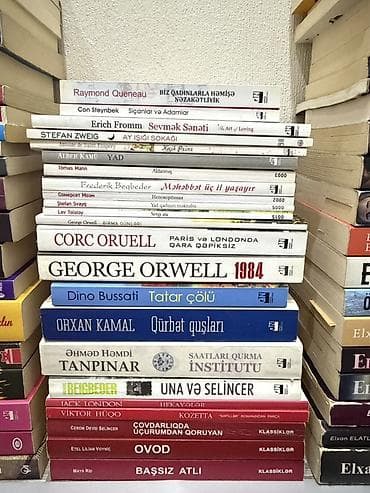 Книги и журналы: 1-6 azn Müxtəlif müəlliflərdən Azərbaycan dilində bədii ədəbiyyat — 1