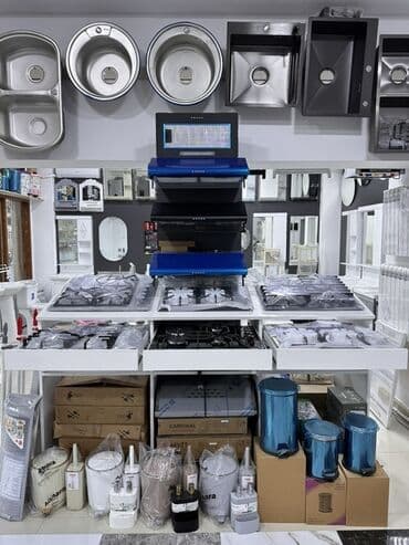 мойка шкаф для кухни: Məişət malları mağazamız evinizin hər küncü üçün geniş çeşiddə — 2