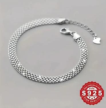 Bilərzik, Gümüş, Ödənişli çatdırılma, Pulsuz çatdırılma