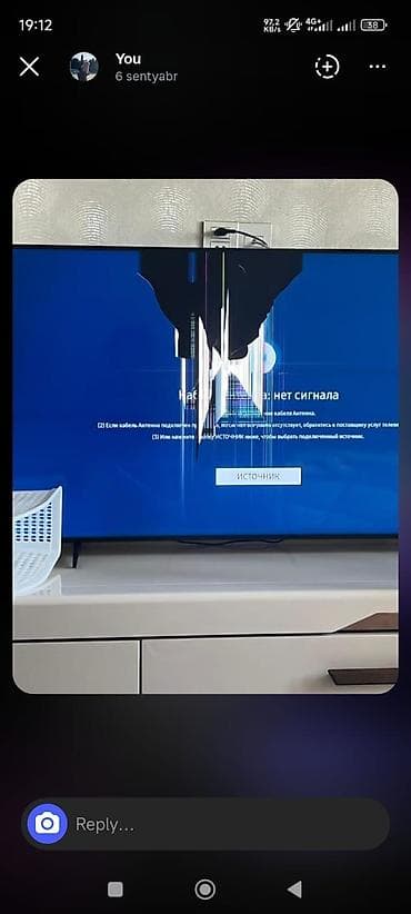 atv televizor: Televizor Samsung QLED 55" 4K (3840x2160) — 4