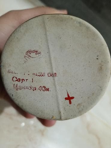 Qab-qacaq və mətbəx ləvazimatları: Rəng - Qəhvəyi, Keramika, SSRİ — 3