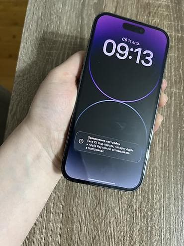 aple 14: IPhone 14 Pro, Deep Purple — 2