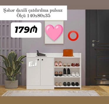 kreditle perde: Новый, Обувница — 1