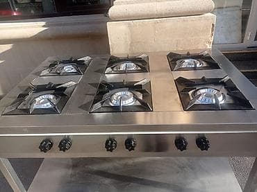 Nerj istehsalat sexinden sifarishle‼️Nerjden istenilen Restoran metbex