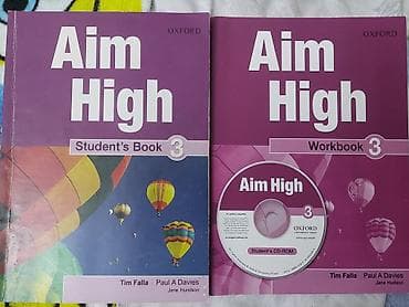 İngilis dili 3-cü sinif, 2010 il, Ünvandan götürmə