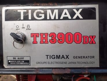 pioneer 9650 qiymeti: Digər avtoelektronika — 5