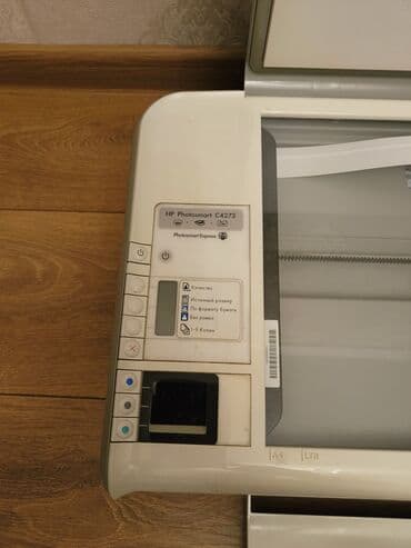 printer adapter: HP Photosmart C4273 jet printer. Üçü birində - fotoprinter/rəngli — 4