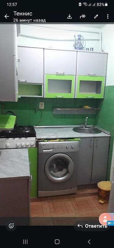Paltaryuyan maşın Beko, 8 kq, İşlənmiş, Avtomat, Qurutmasız, Kredit yoxdur, Ünvandan götürmə — 1