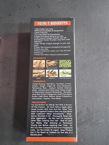 saç boyasi: Saç boyası, Boyalı saçlar üçün — 3