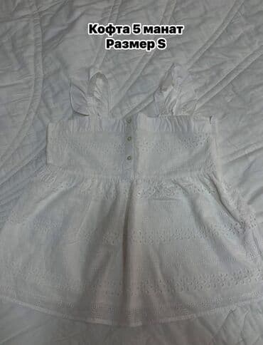 вещи бу купить: Продаю вещи Б/У в хорошем состоянии за приемлемую цену 😊 — 6