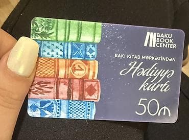 Baku Book Center hədiyyə kartı – 50 AZN - Məbləğ: 50 manat - Brend