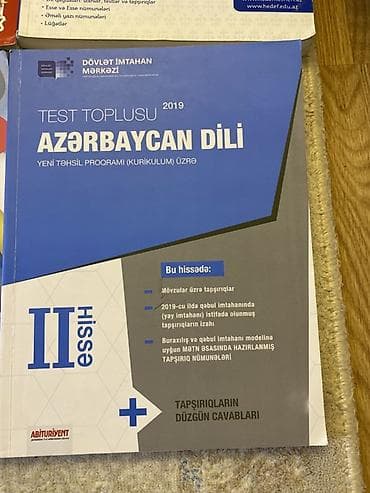 дил азык 4 класс: Məktəb və imtahan hazırlığı üçün müxtəlif dərs vəsaitləri və test — 2
