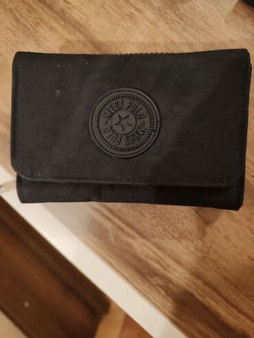 pul yığmaq ucun qab: Pulqabı, İşlənmiş — 5