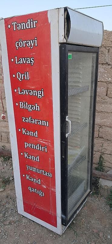 soyuducuları: Vitrin tipli ticarət soyuducusu - Şüşə qapılı, şaquli vitrin formatı — 3