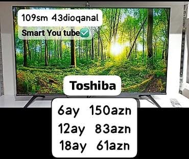 philips xenium x2301: 🔥İlkin ödenişsiz ✔️ Tek şexsiyet vesiqesi ile kredit ✔️ Zaminsiz — 6