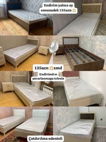 Трюмо: Новый, Односпальная кровать — 1