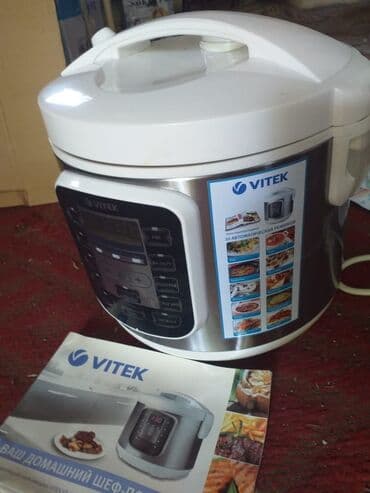 Saclar: Multibişirici Vitek, 5-5,9 l — 4