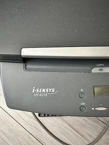 printer sublim: Canon i-SENSYS MF4018 çoxfunksiyalı lazer qurğu - Funksiyalar — 2