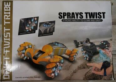 maşın modelləri: Pult və qolbaqla idarə olunan maşın İdarəetmə pultu ilə radio — 23