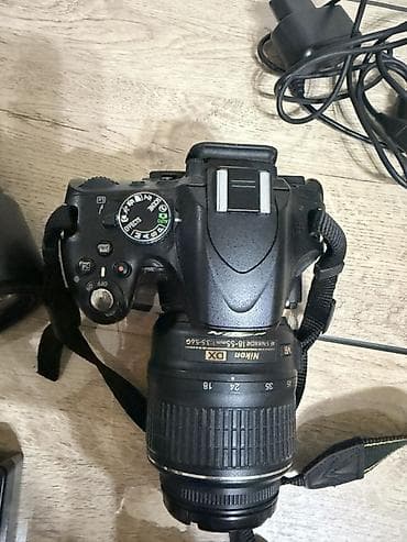 Nikon DX DSLR fotoaparat dəsti - Korpus: Nikon DX seriyalı DSLR (tam
